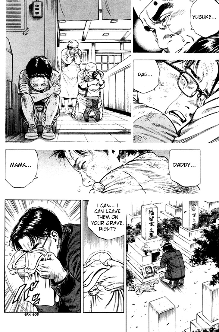 Angel Heart Chapter 75 page 16 - Chapter 75: A Link More Precious than Life
