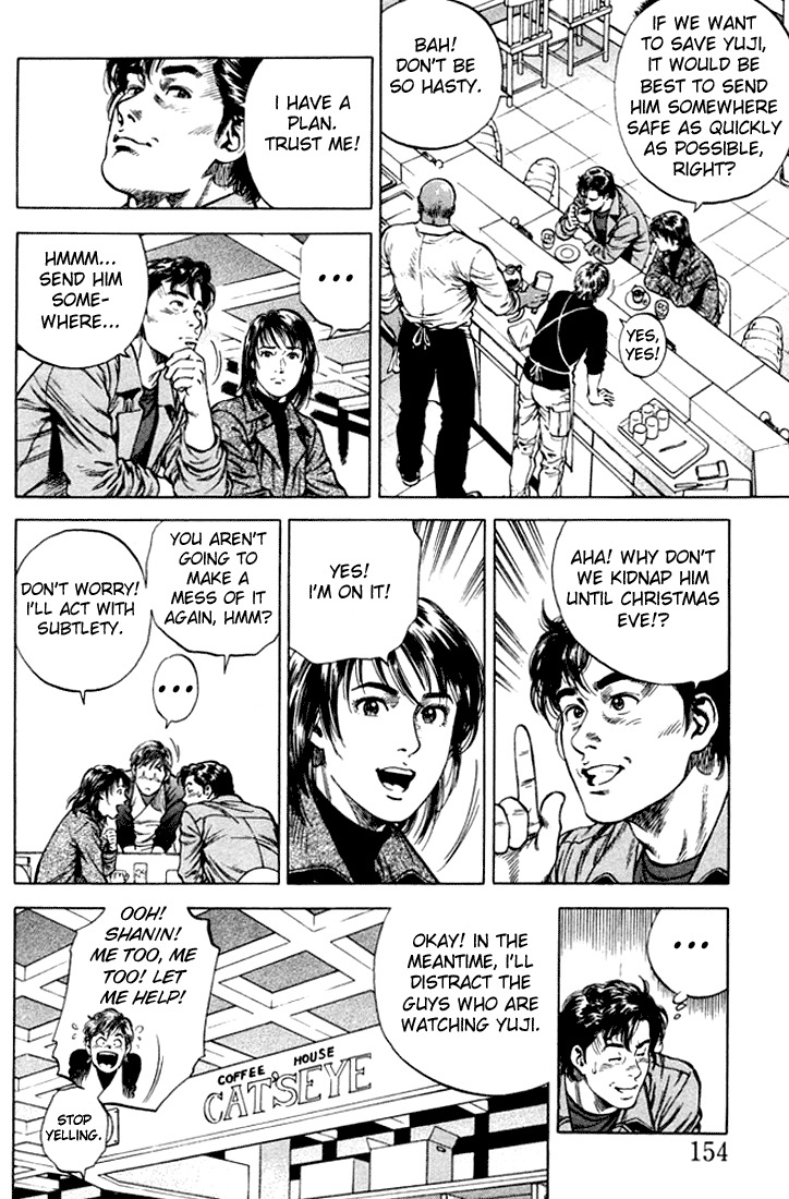 Angel Heart Chapter 75 page 4 - Chapter 75: A Link More Precious than Life