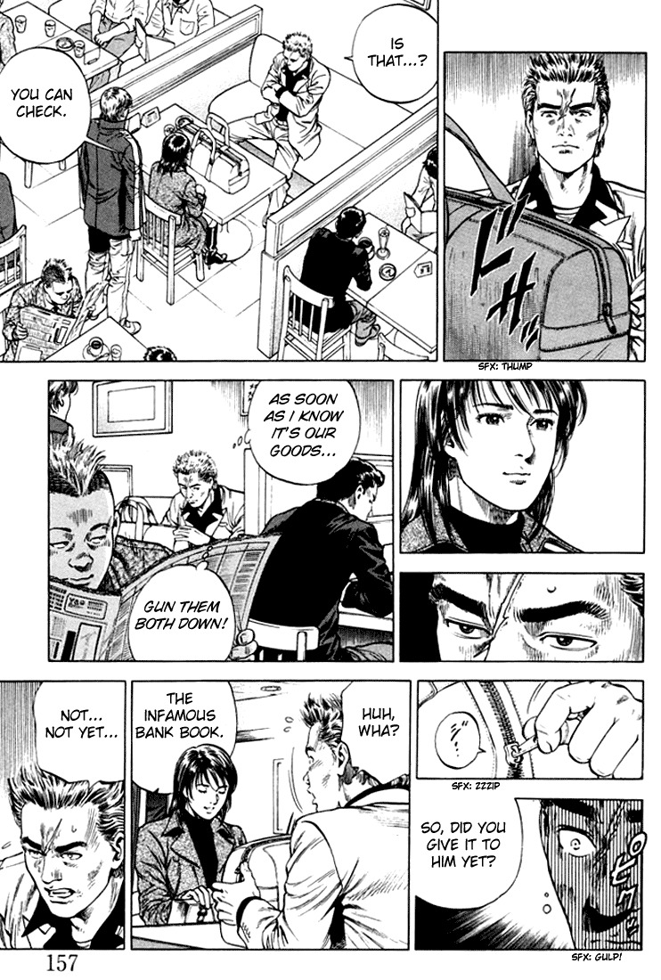 Angel Heart Chapter 75 page 7 - Chapter 75: A Link More Precious than Life