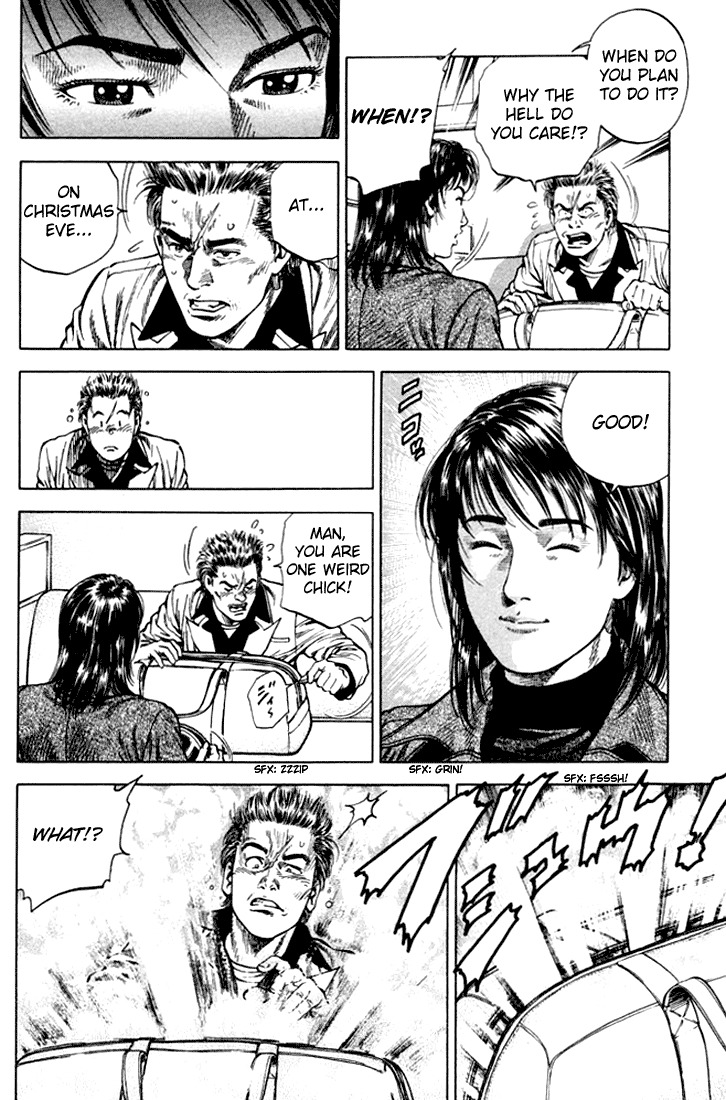 Angel Heart Chapter 75 page 8 - Chapter 75: A Link More Precious than Life