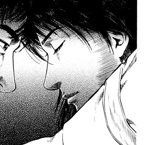 Angel Heart Chapter 75: A Link More Precious than Life cover