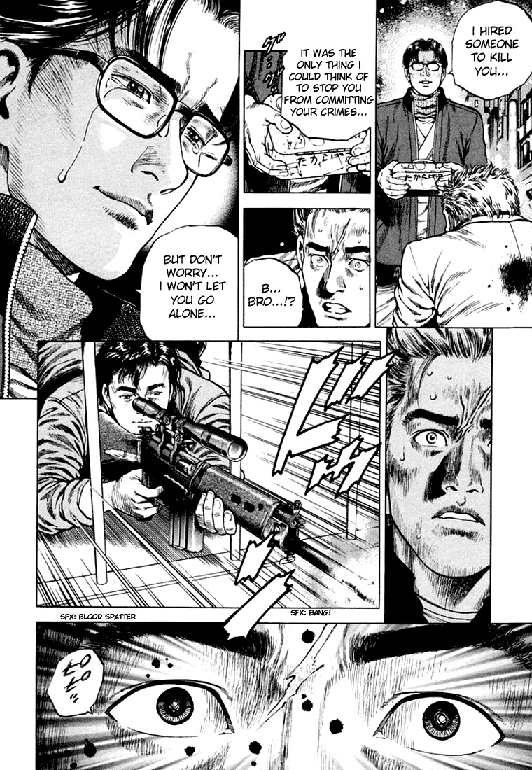 Angel Heart Chapter 76 page 12 - Chapter 76: To Live in this Period Again...
