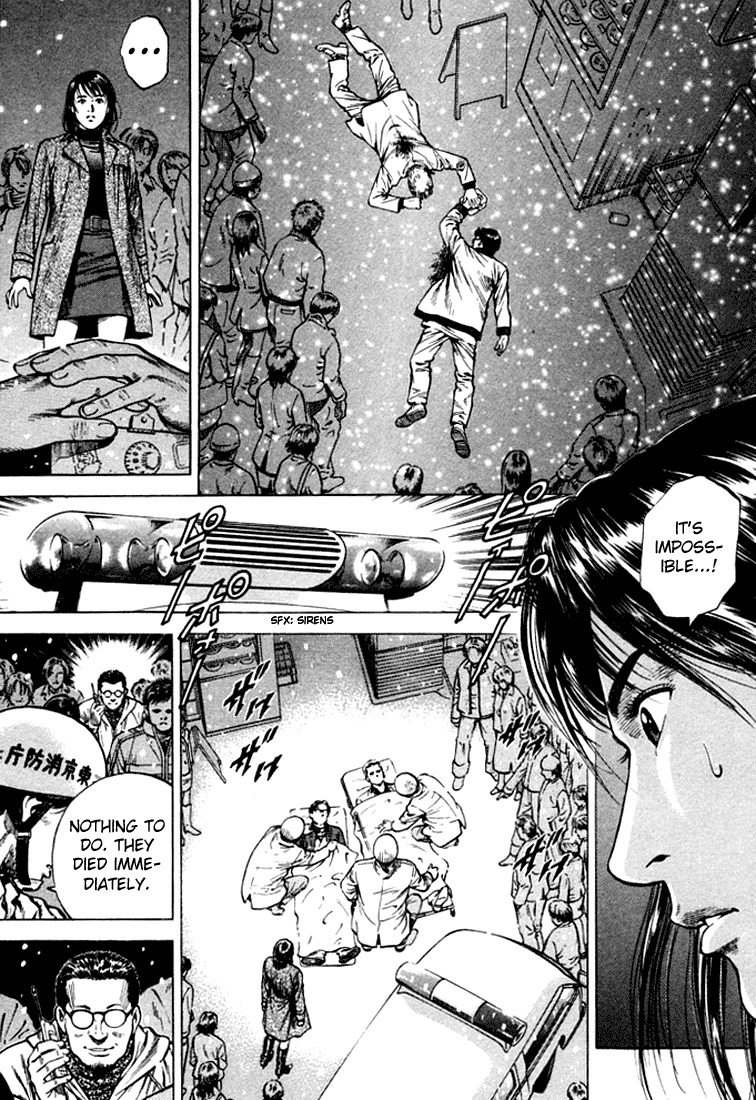 Angel Heart Chapter 76 page 15 - Chapter 76: To Live in this Period Again...