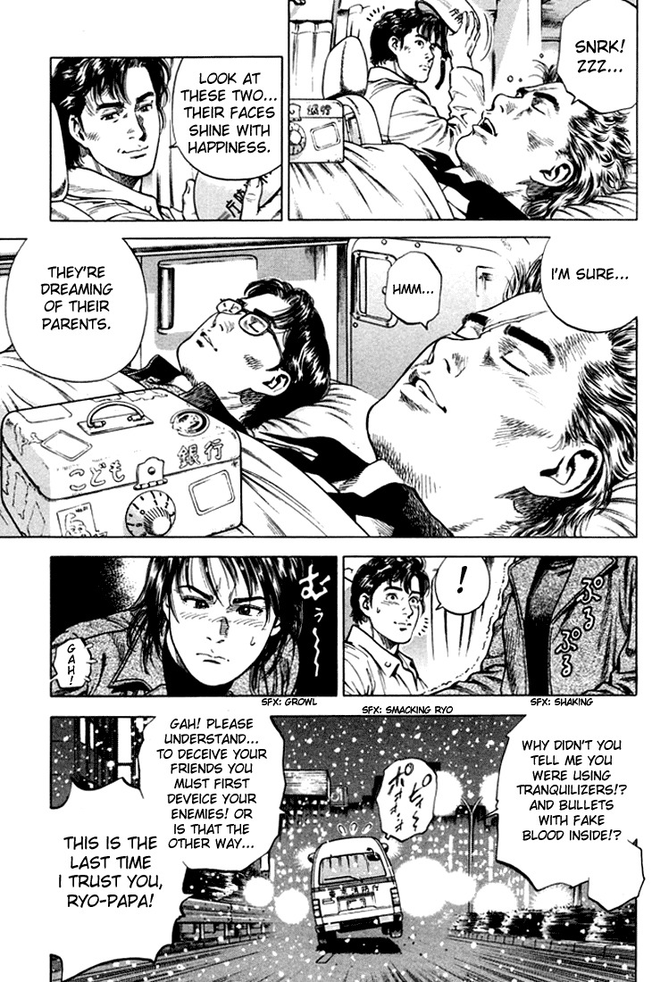 Angel Heart Chapter 76 page 17 - Chapter 76: To Live in this Period Again...