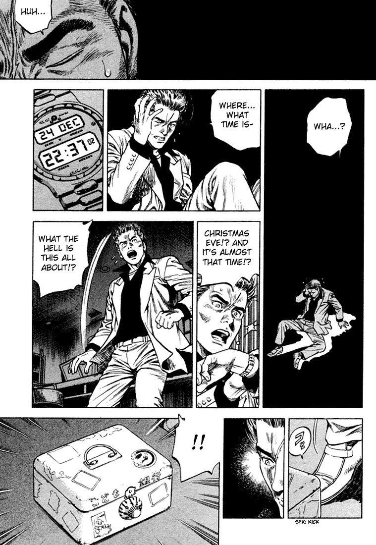 Angel Heart Chapter 76 page 3 - Chapter 76: To Live in this Period Again...