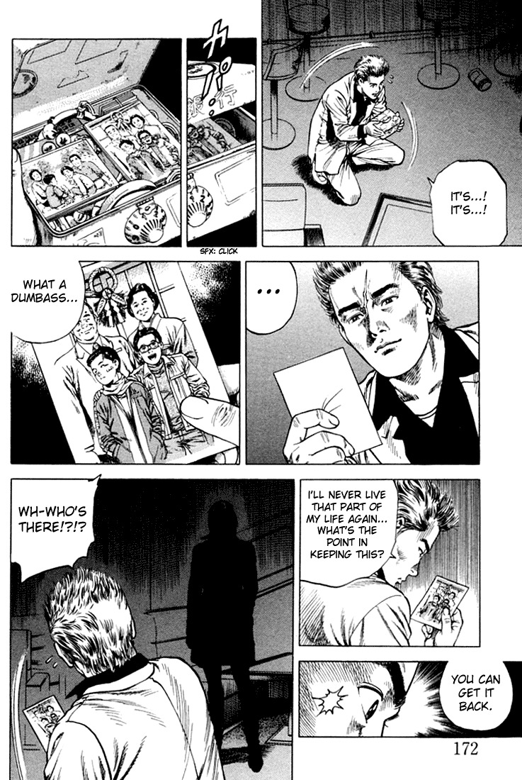 Angel Heart Chapter 76 page 4 - Chapter 76: To Live in this Period Again...