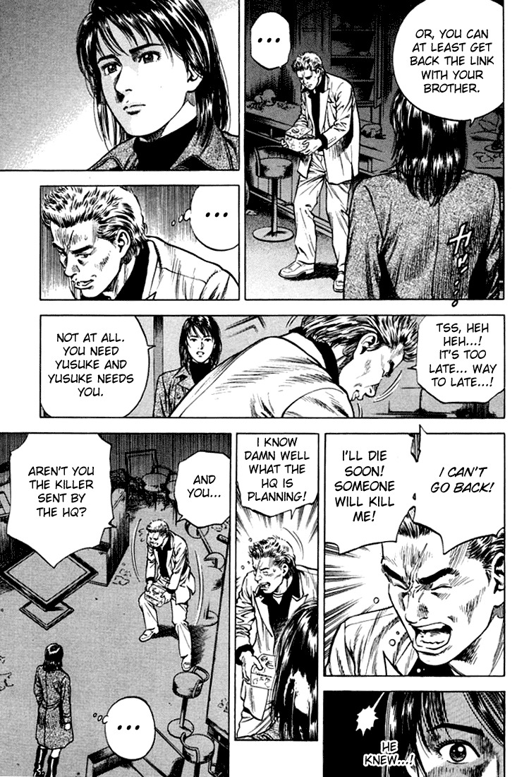 Angel Heart Chapter 76 page 5 - Chapter 76: To Live in this Period Again...