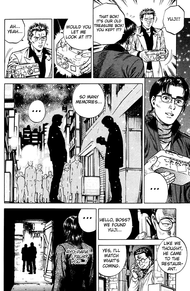 Angel Heart Chapter 76 page 8 - Chapter 76: To Live in this Period Again...