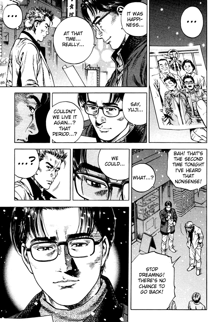 Angel Heart Chapter 76 page 9 - Chapter 76: To Live in this Period Again...