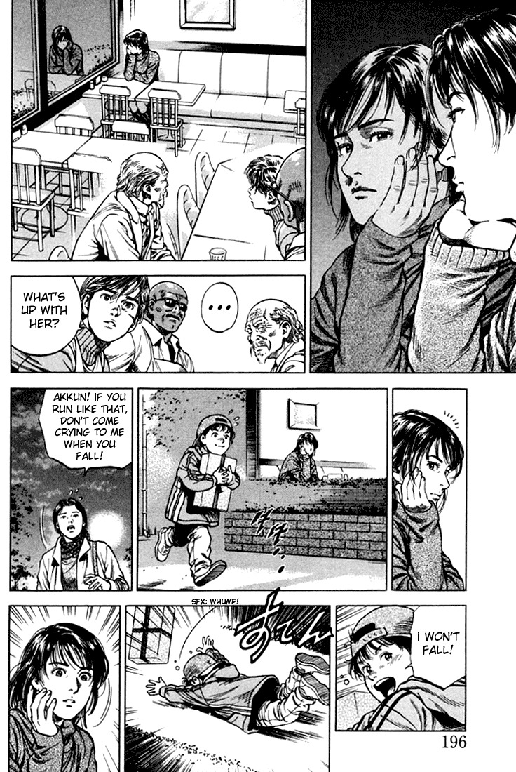 Angel Heart Chapter 77 page 10 - Chapter 77: A Real Family
