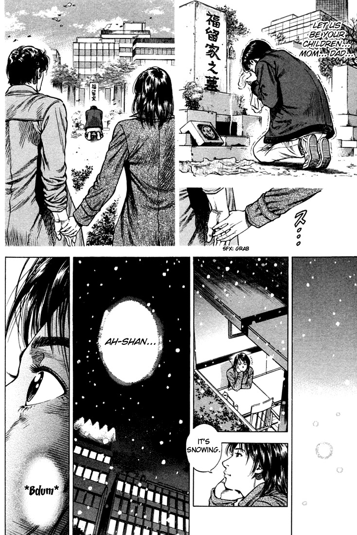 Angel Heart Chapter 77 page 12 - Chapter 77: A Real Family