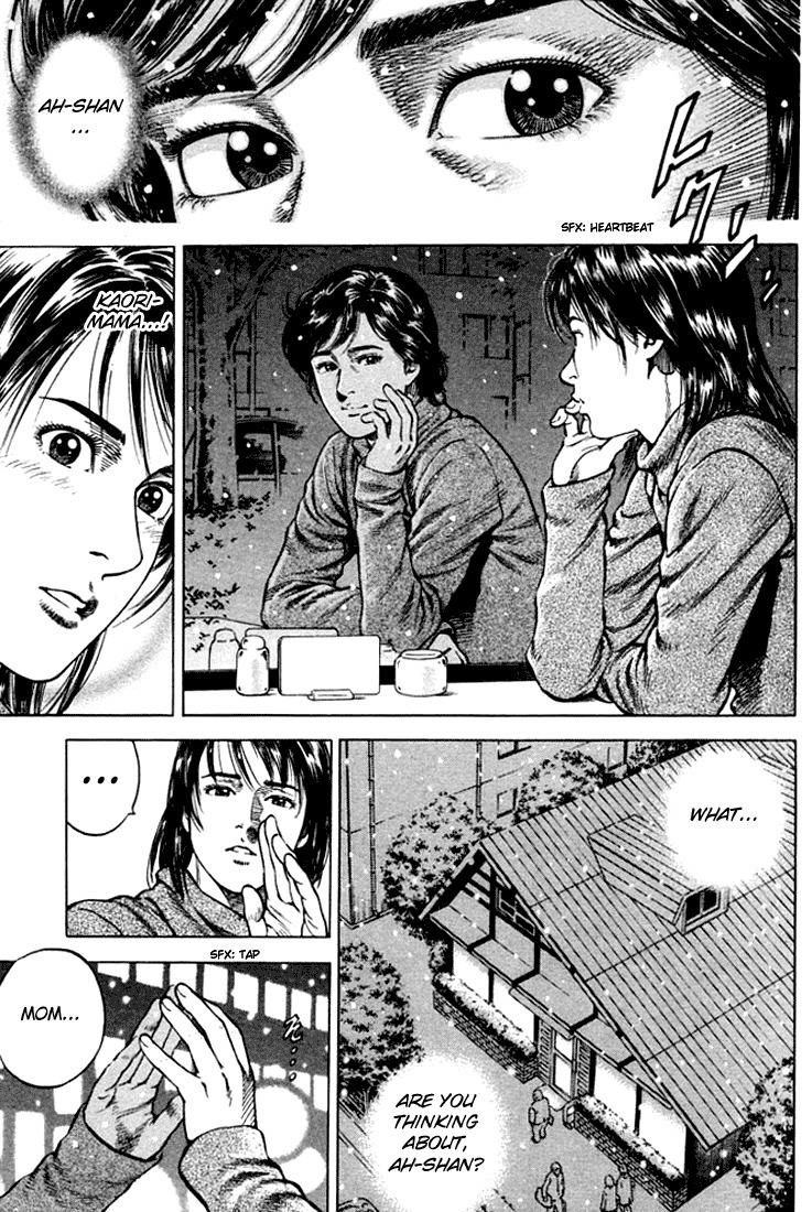 Angel Heart Chapter 77 page 13 - Chapter 77: A Real Family
