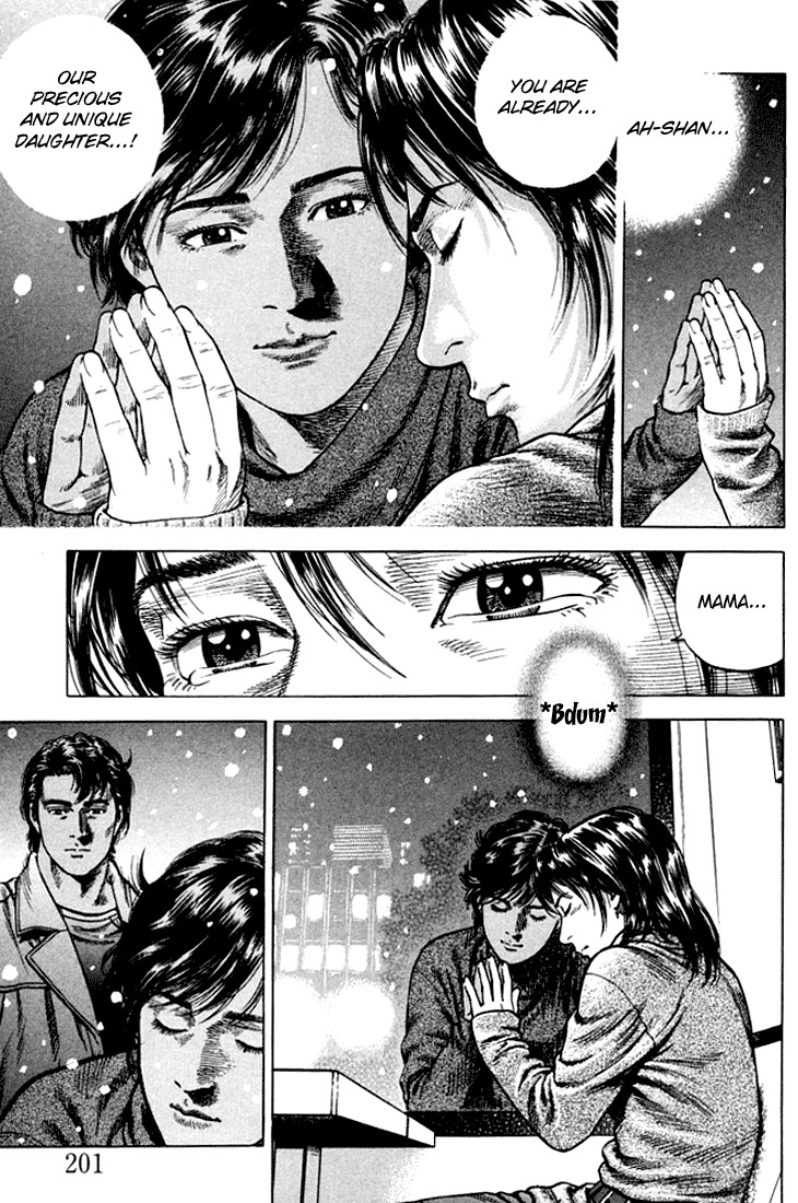 Angel Heart Chapter 77 page 15 - Chapter 77: A Real Family
