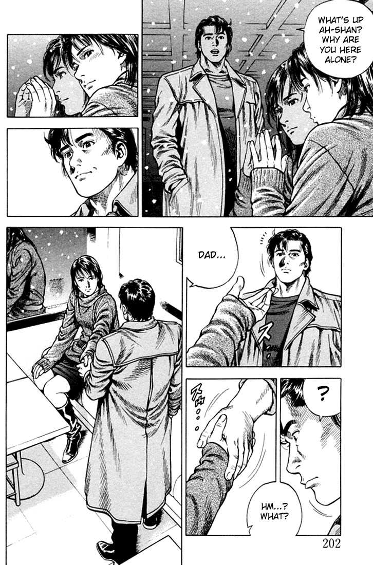 Angel Heart Chapter 77 page 16 - Chapter 77: A Real Family