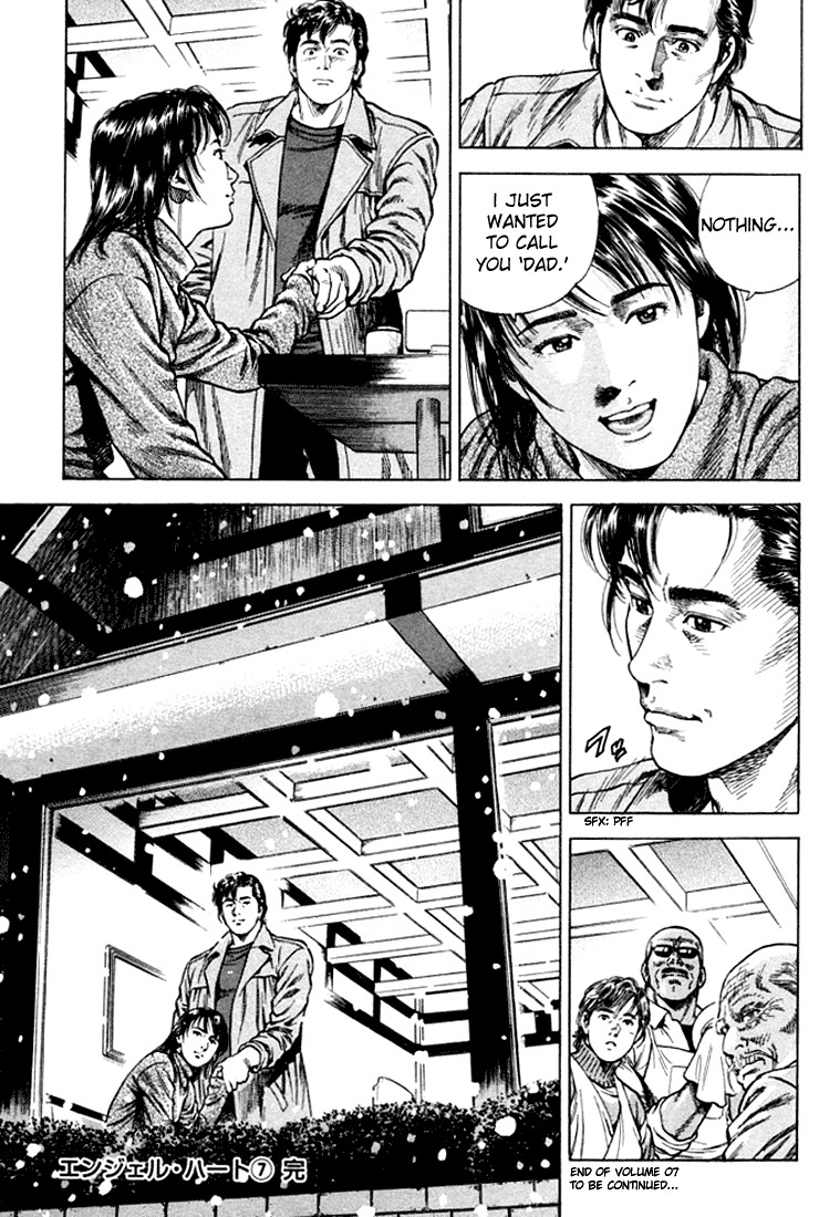 Angel Heart Chapter 77 page 17 - Chapter 77: A Real Family