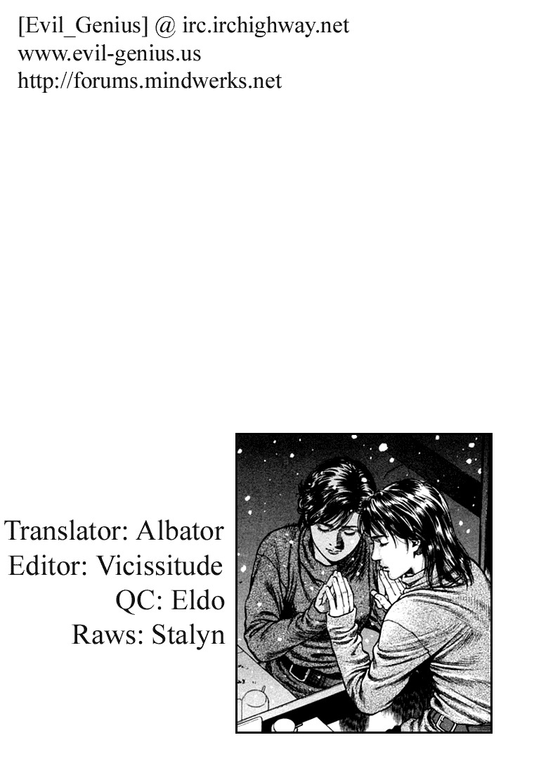 Angel Heart Chapter 77 page 18 - Chapter 77: A Real Family