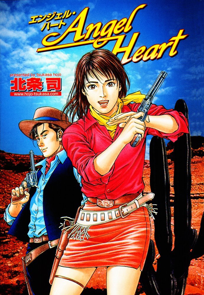 Angel Heart Chapter 77 page 19 - Chapter 77: A Real Family