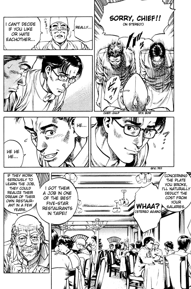 Angel Heart Chapter 77 page 8 - Chapter 77: A Real Family
