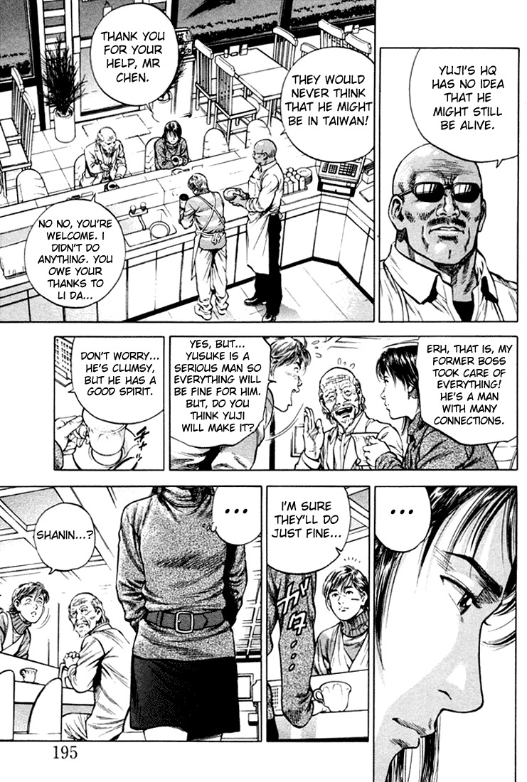 Angel Heart Chapter 77 page 9 - Chapter 77: A Real Family