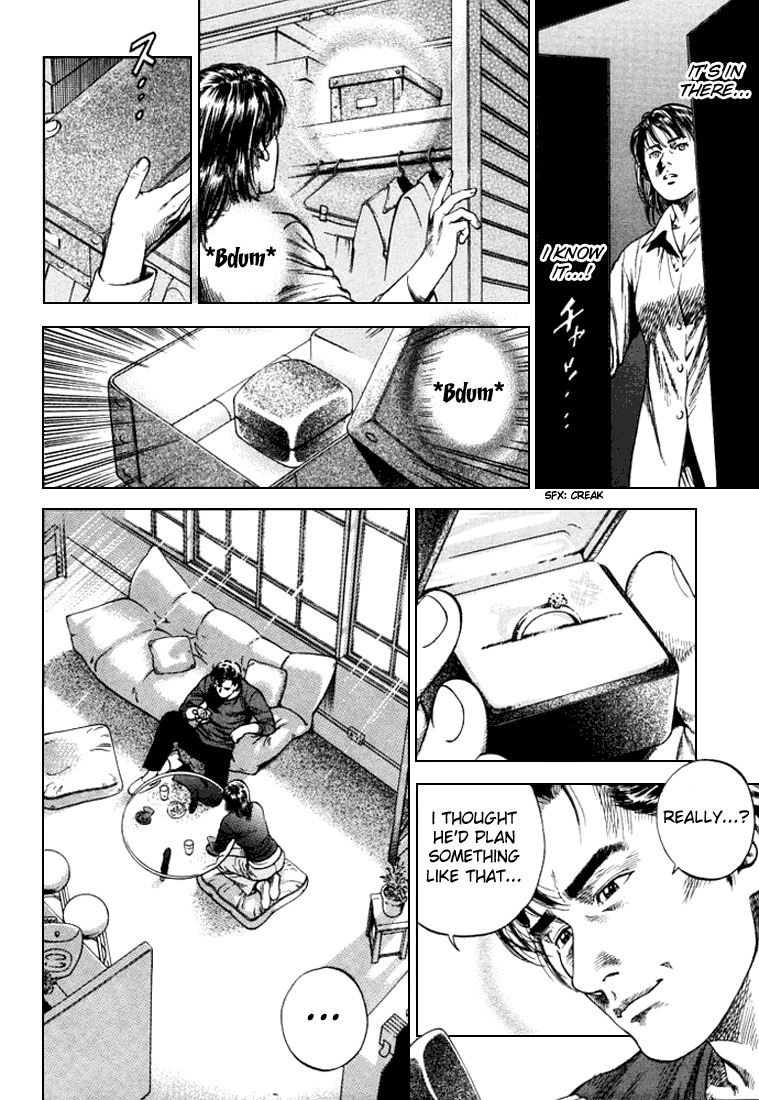 Angel Heart Chapter 78 page 11 - Chapter 78: The Ring Left as an Inheritance