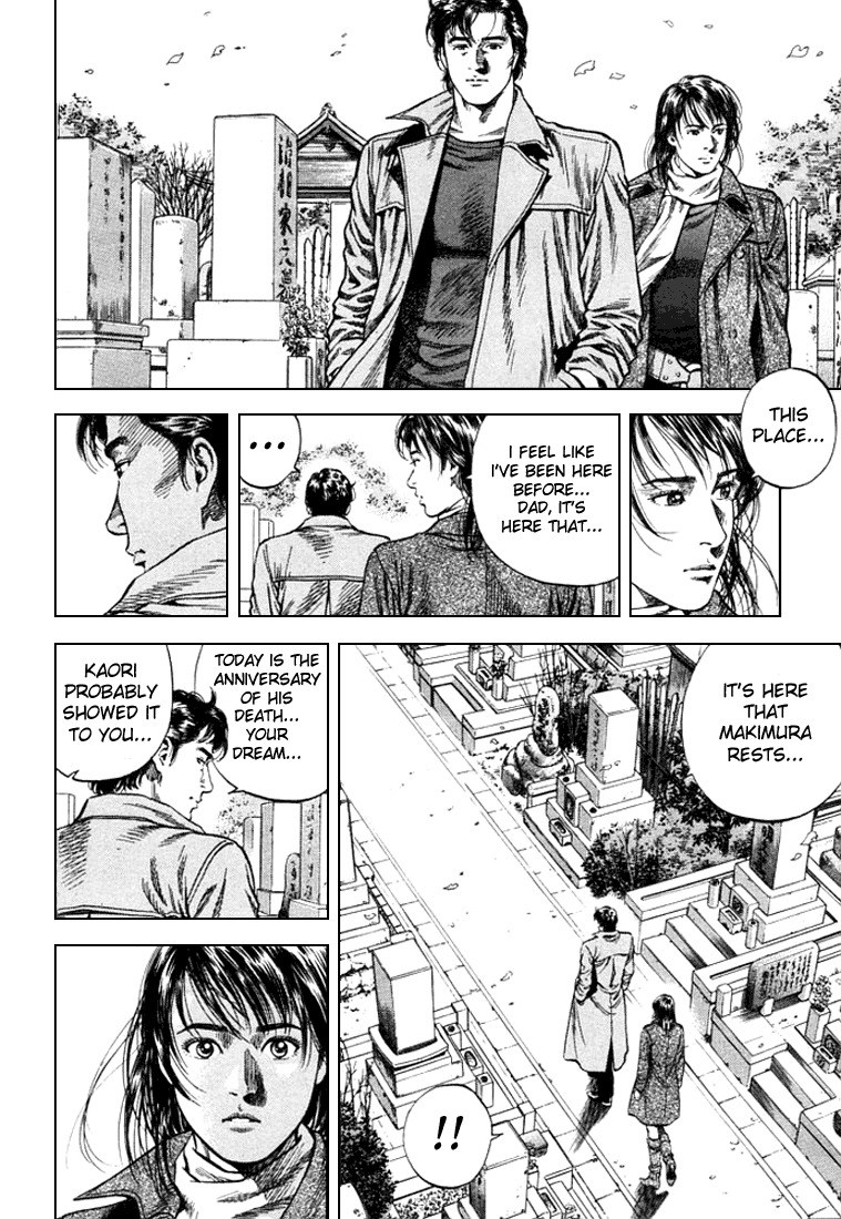 Angel Heart Chapter 78 page 13 - Chapter 78: The Ring Left as an Inheritance