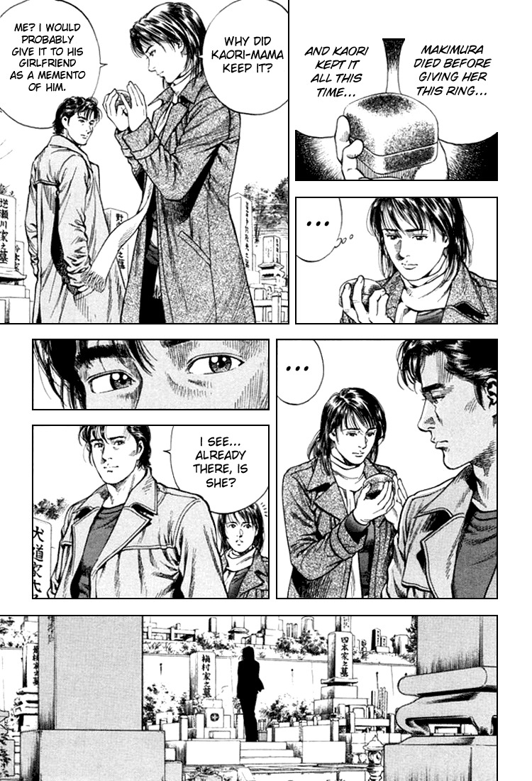 Angel Heart Chapter 78 page 14 - Chapter 78: The Ring Left as an Inheritance
