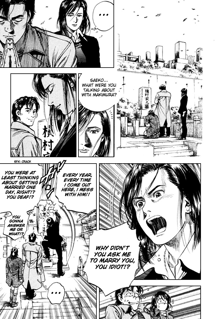 Angel Heart Chapter 78 page 16 - Chapter 78: The Ring Left as an Inheritance