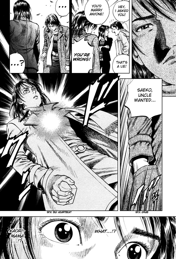 Angel Heart Chapter 78 page 18 - Chapter 78: The Ring Left as an Inheritance