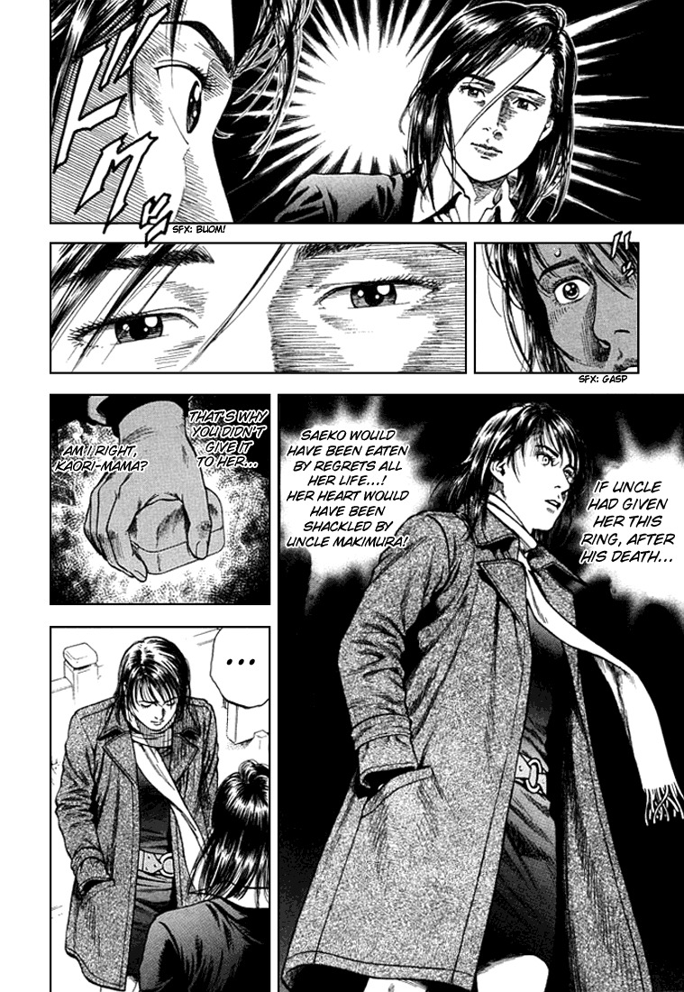 Angel Heart Chapter 78 page 19 - Chapter 78: The Ring Left as an Inheritance