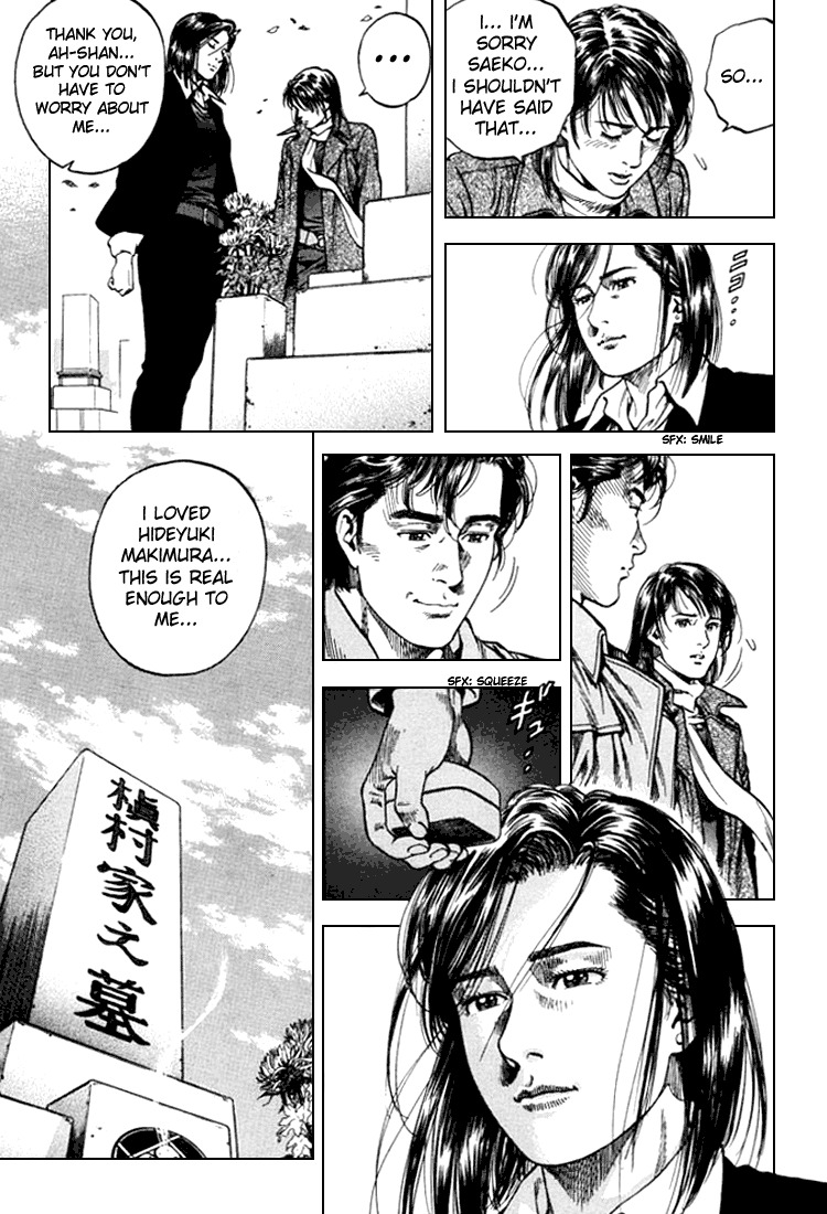 Angel Heart Chapter 78 page 20 - Chapter 78: The Ring Left as an Inheritance