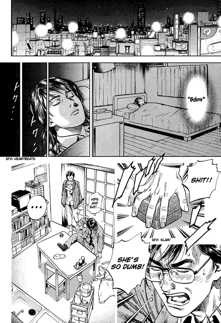 Angel Heart Chapter 78 page 7 - Chapter 78: The Ring Left as an Inheritance