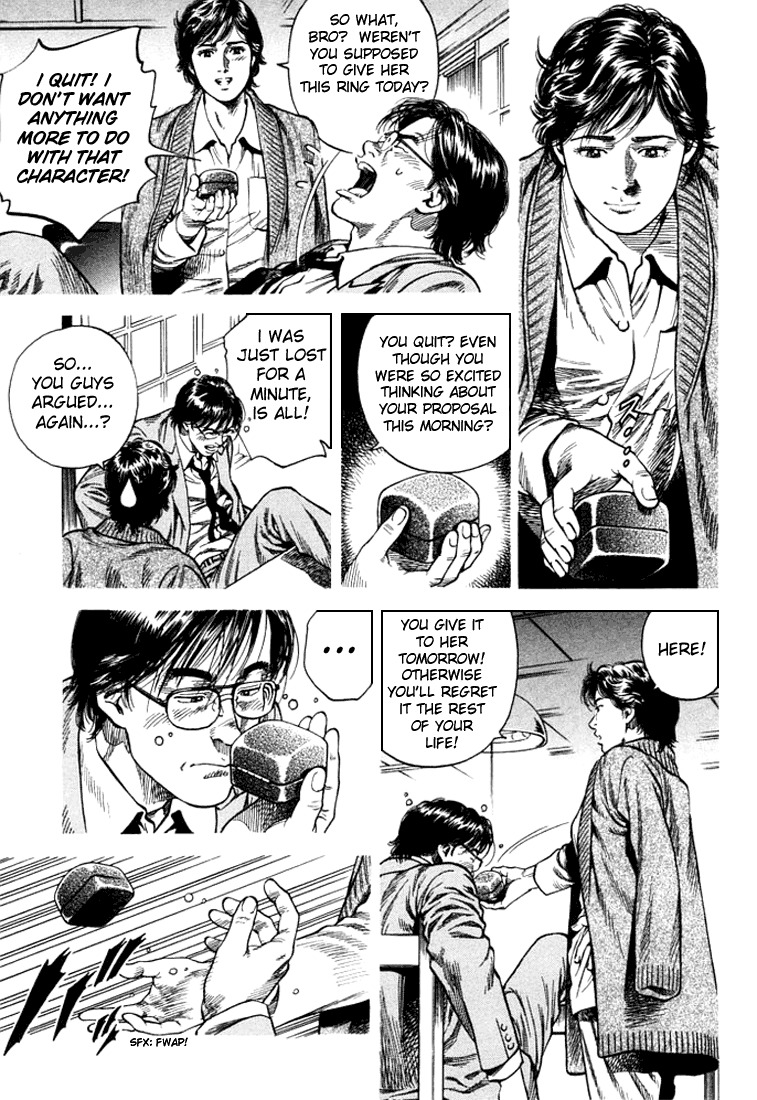 Angel Heart Chapter 78 page 8 - Chapter 78: The Ring Left as an Inheritance
