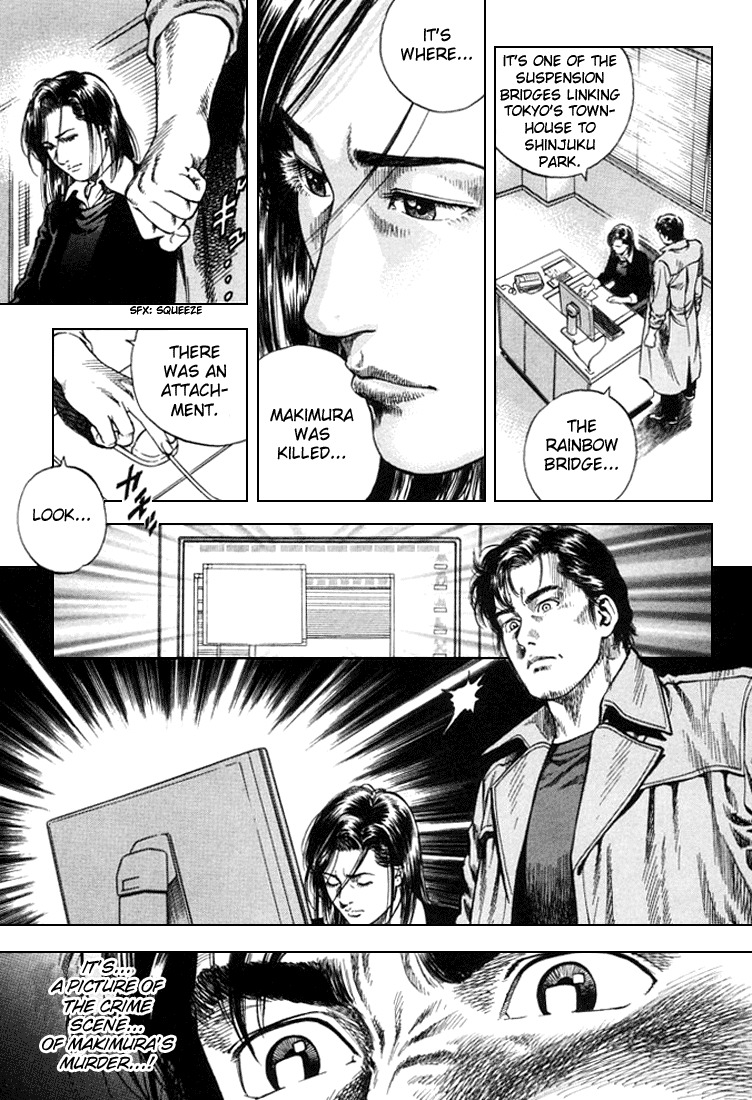 Angel Heart Chapter 79 page 11 - Chapter 79: Saeko's XYZ
