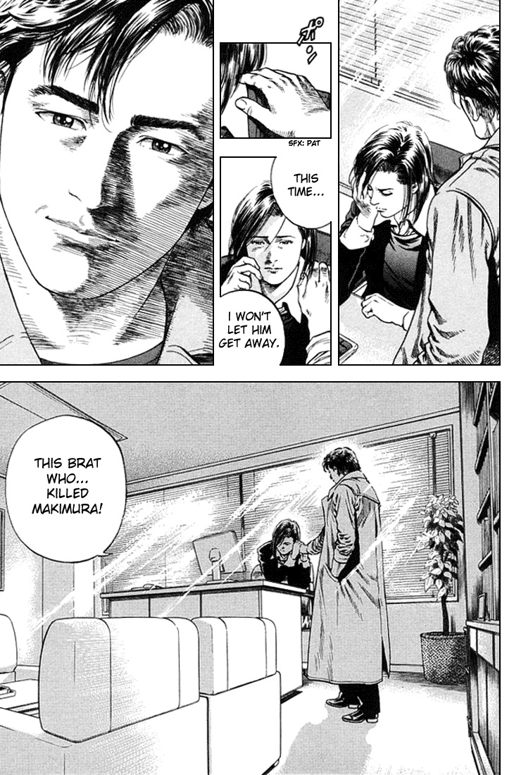 Angel Heart Chapter 79 page 13 - Chapter 79: Saeko's XYZ