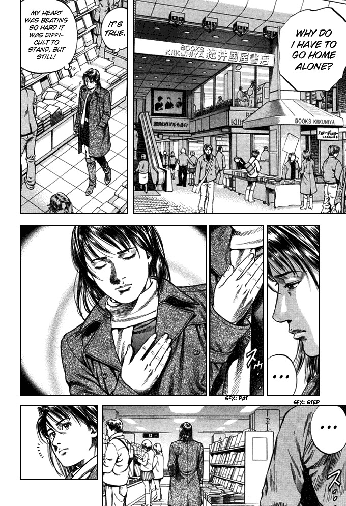 Angel Heart Chapter 79 page 14 - Chapter 79: Saeko's XYZ