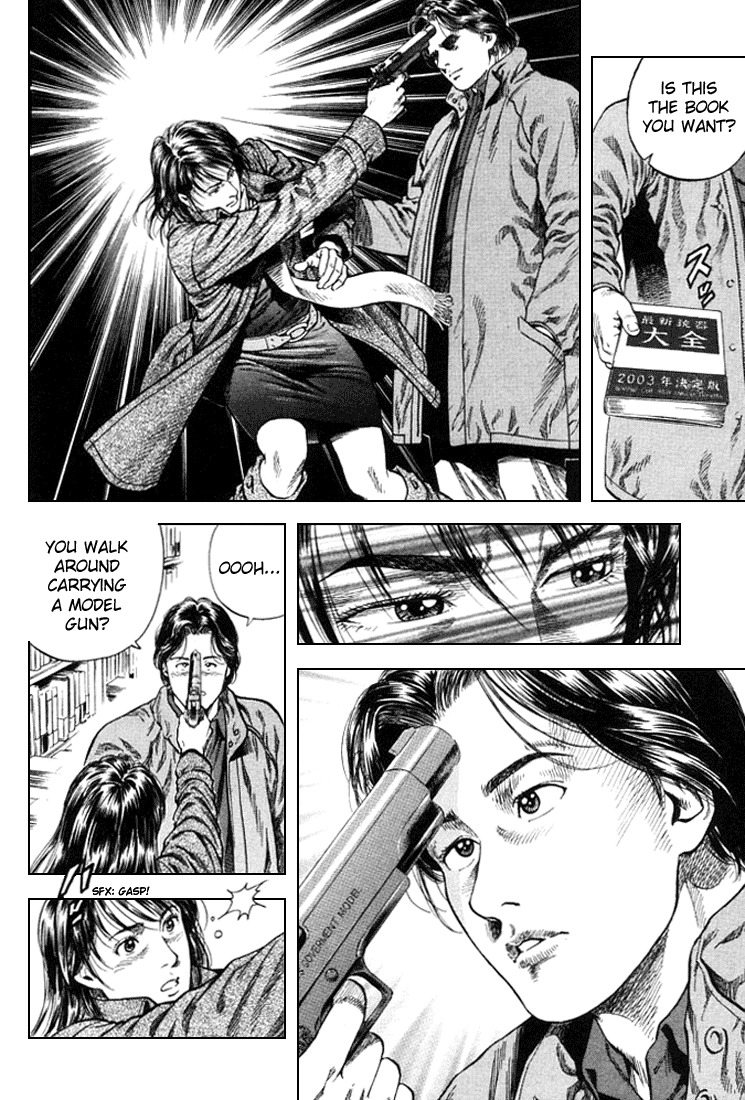 Angel Heart Chapter 79 page 16 - Chapter 79: Saeko's XYZ
