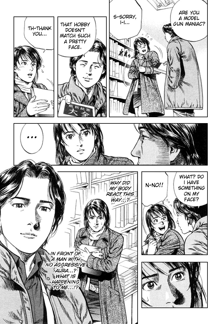 Angel Heart Chapter 79 page 17 - Chapter 79: Saeko's XYZ