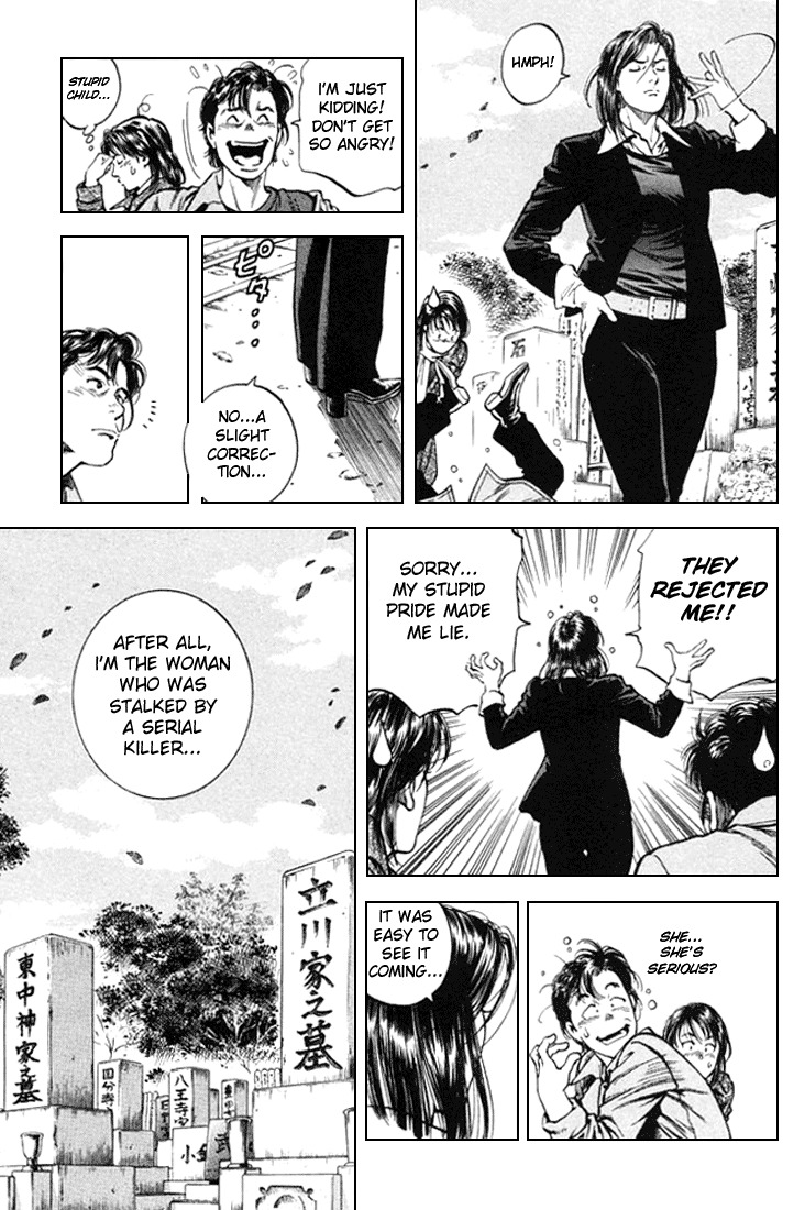 Angel Heart Chapter 79 page 5 - Chapter 79: Saeko's XYZ