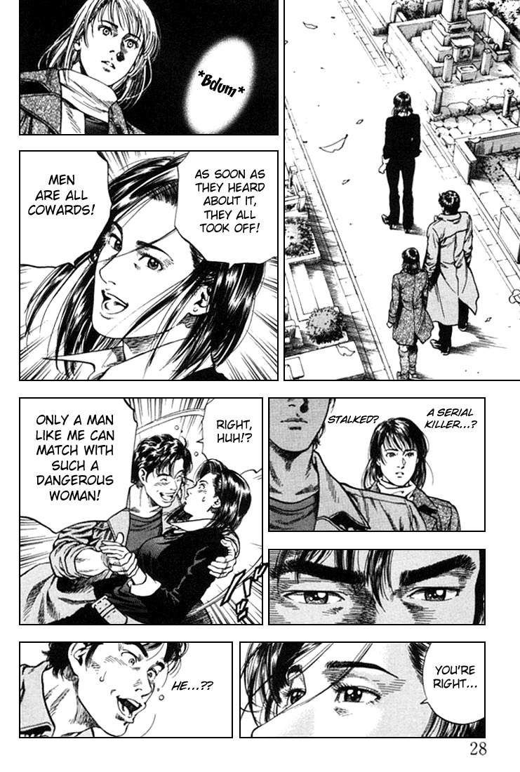 Angel Heart Chapter 79 page 6 - Chapter 79: Saeko's XYZ