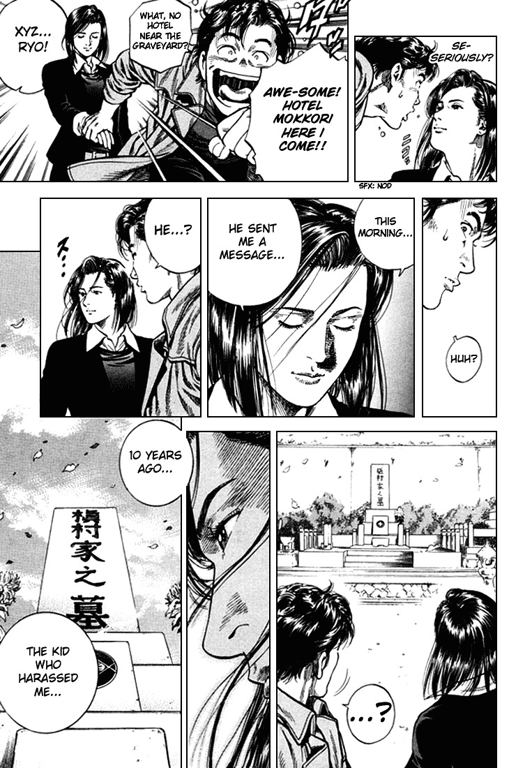 Angel Heart Chapter 79 page 7 - Chapter 79: Saeko's XYZ