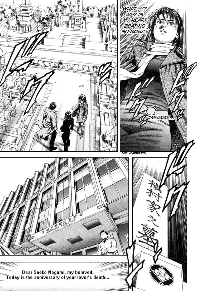 Angel Heart Chapter 79 page 9 - Chapter 79: Saeko's XYZ
