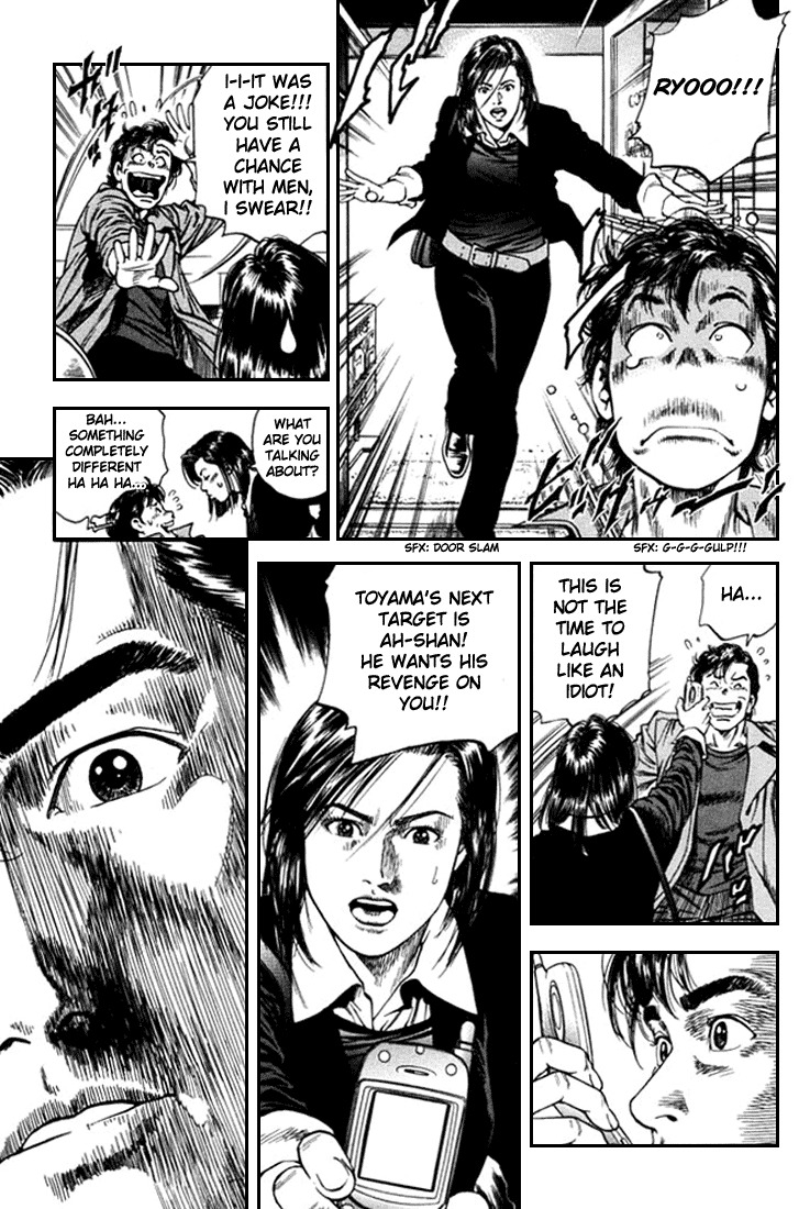 Angel Heart Chapter 80 page 12 - Chapter 80: The Target Is Shanin