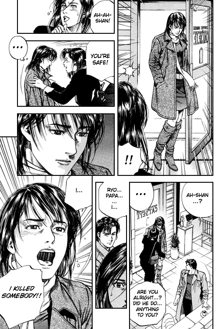 Angel Heart Chapter 80 page 14 - Chapter 80: The Target Is Shanin