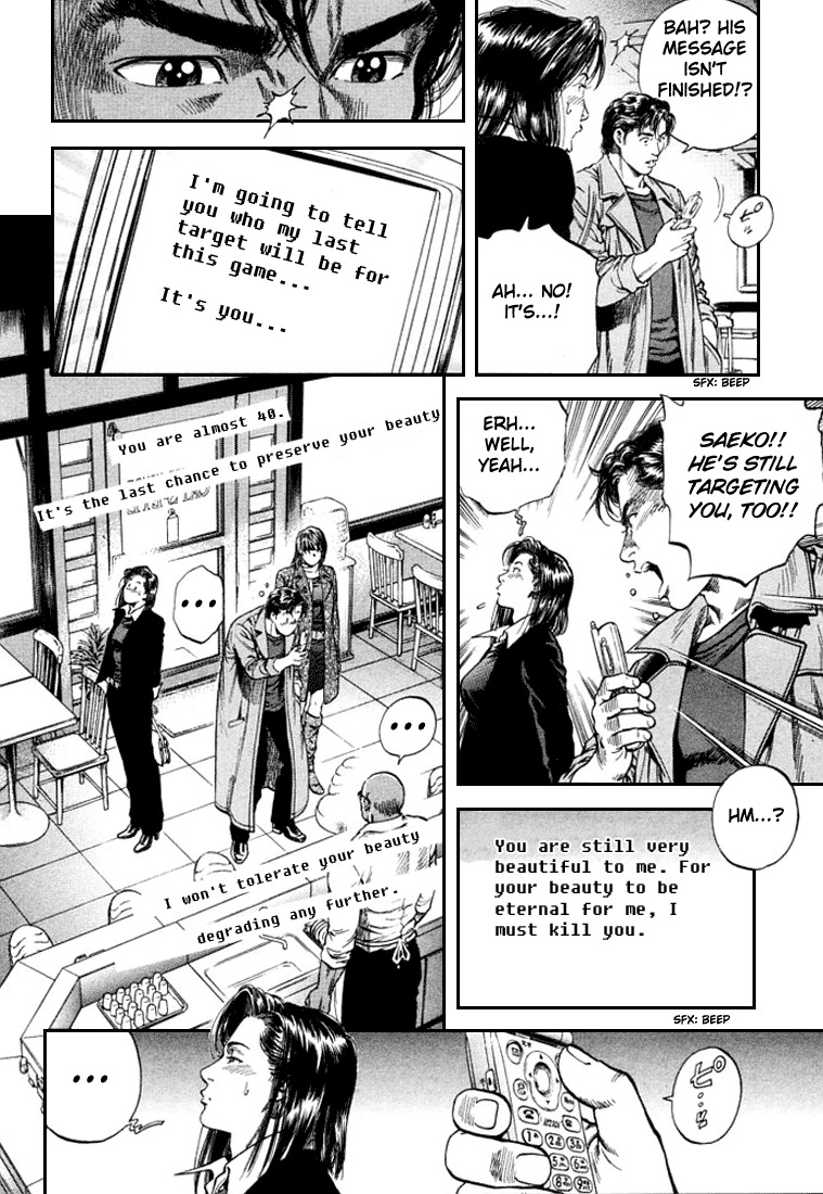 Angel Heart Chapter 80 page 17 - Chapter 80: The Target Is Shanin