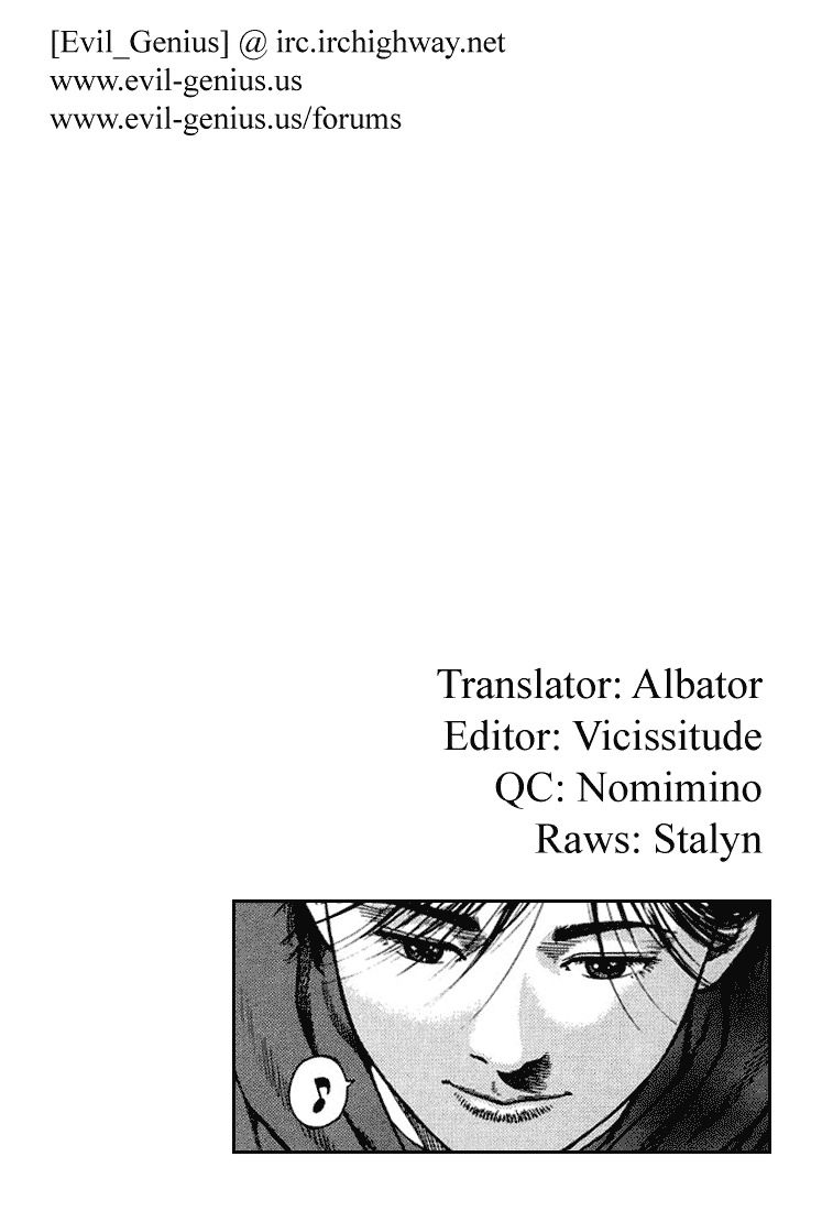 Angel Heart Chapter 80 page 19 - Chapter 80: The Target Is Shanin
