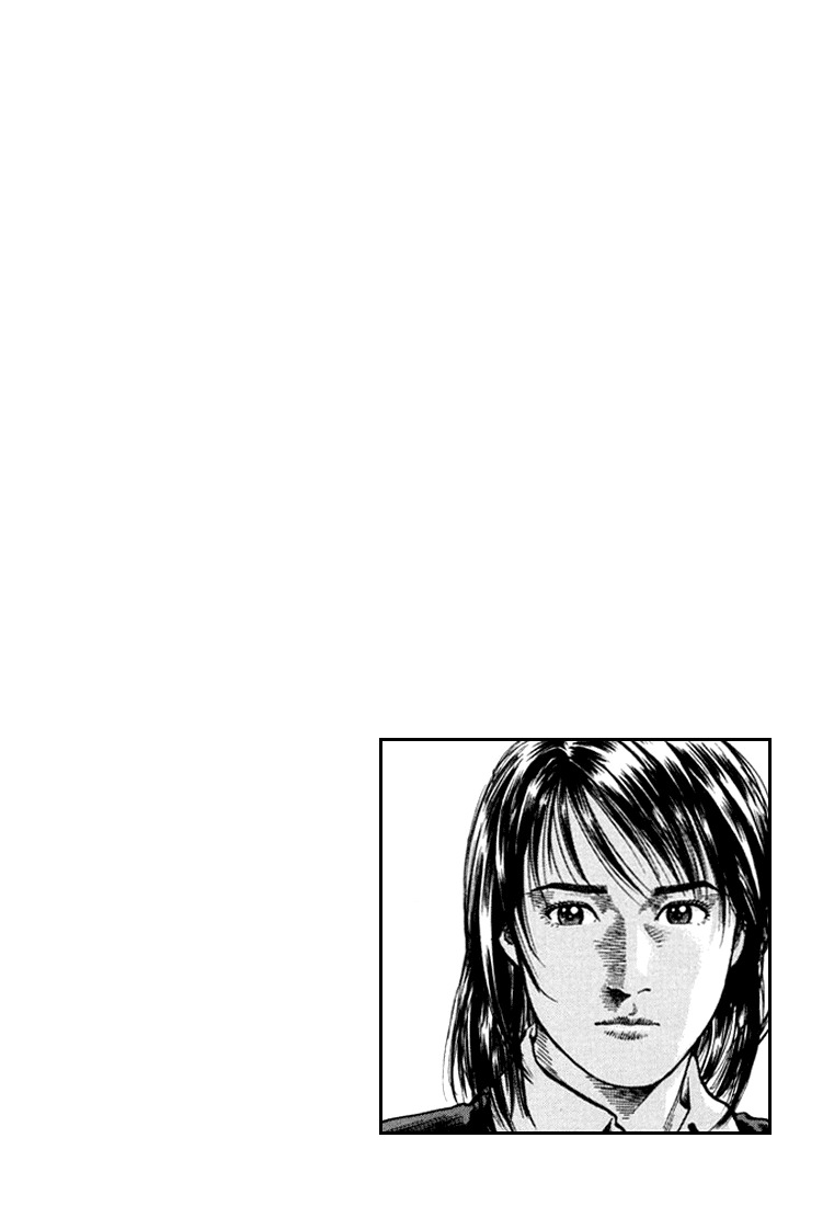 Angel Heart Chapter 80 page 3 - Chapter 80: The Target Is Shanin