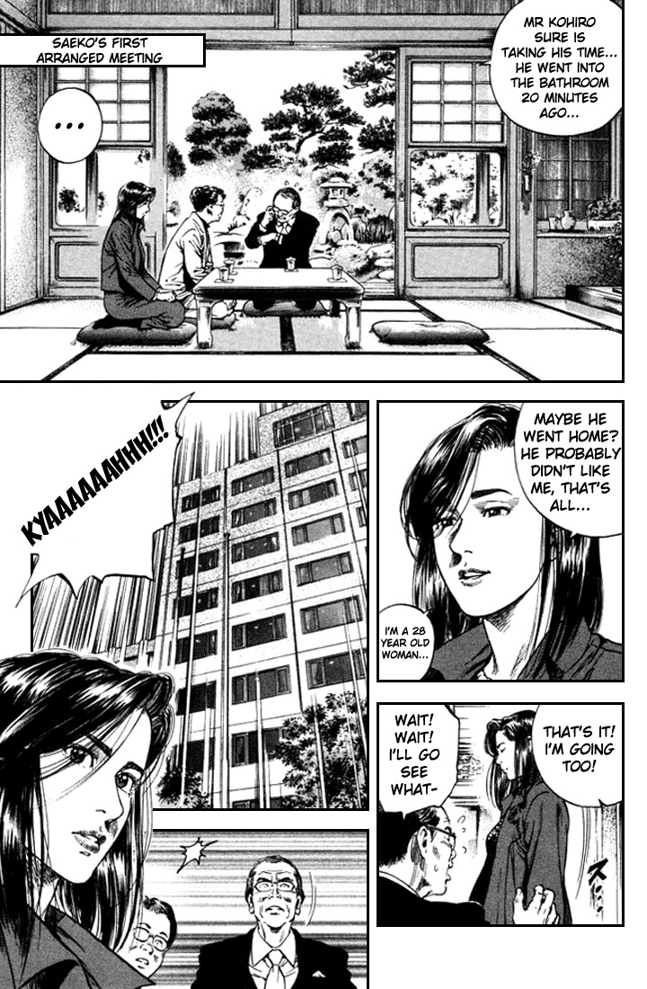 Angel Heart Chapter 80 page 4 - Chapter 80: The Target Is Shanin