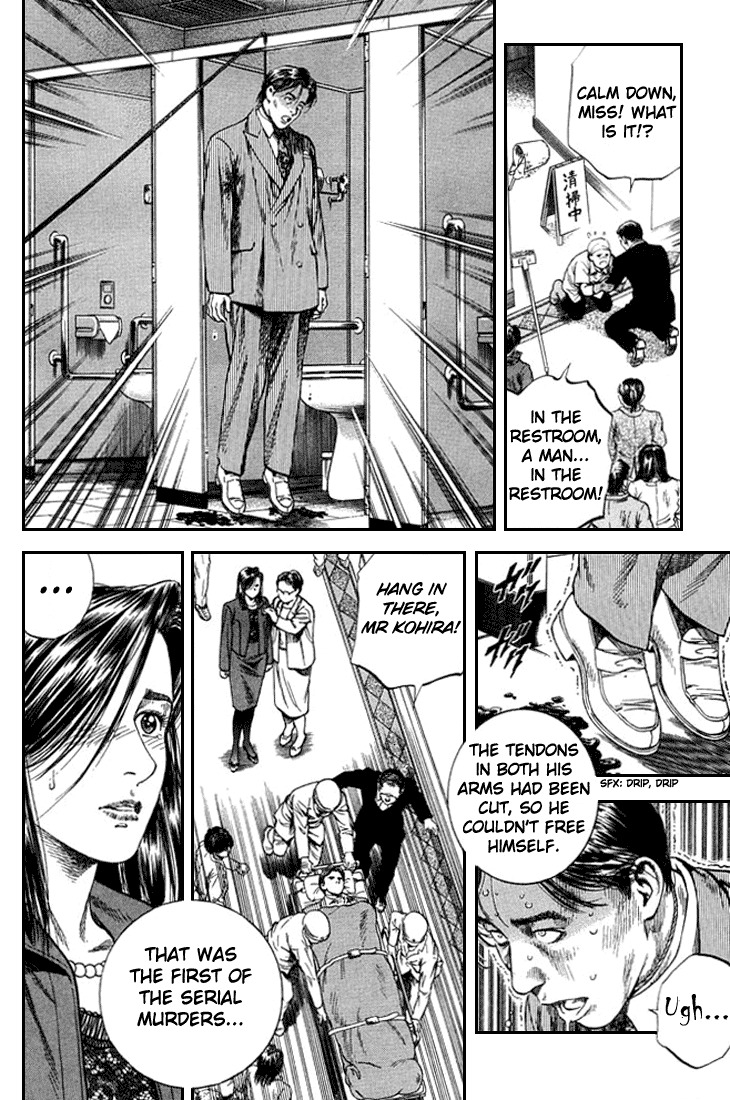 Angel Heart Chapter 80 page 5 - Chapter 80: The Target Is Shanin