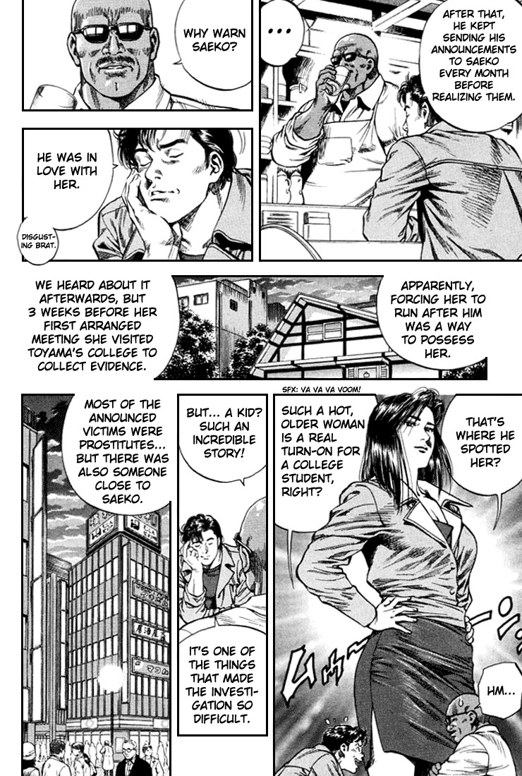 Angel Heart Chapter 80 page 7 - Chapter 80: The Target Is Shanin