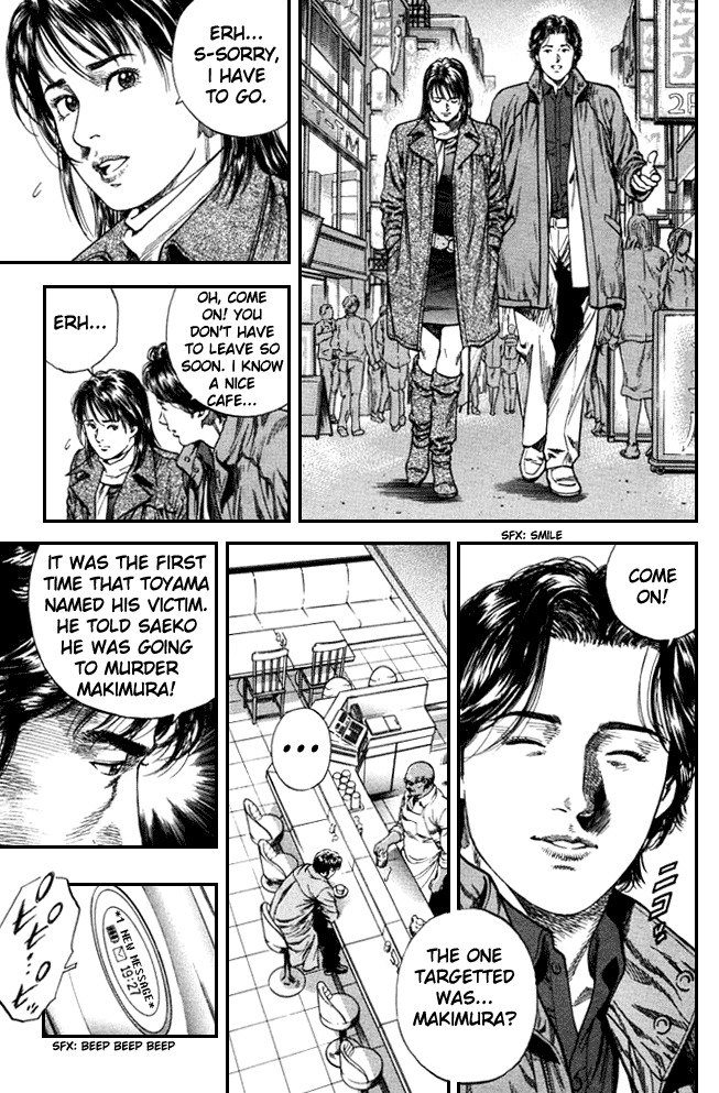 Angel Heart Chapter 80 page 8 - Chapter 80: The Target Is Shanin